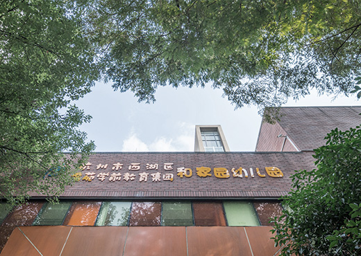 中国·太阳集团tyc9728(股份)有限公司-官方网站