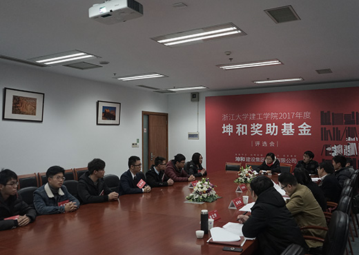 中国·太阳集团tyc9728(股份)有限公司-官方网站