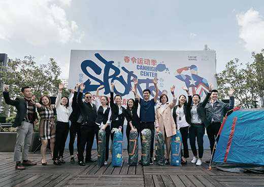 中国·太阳集团tyc9728(股份)有限公司-官方网站