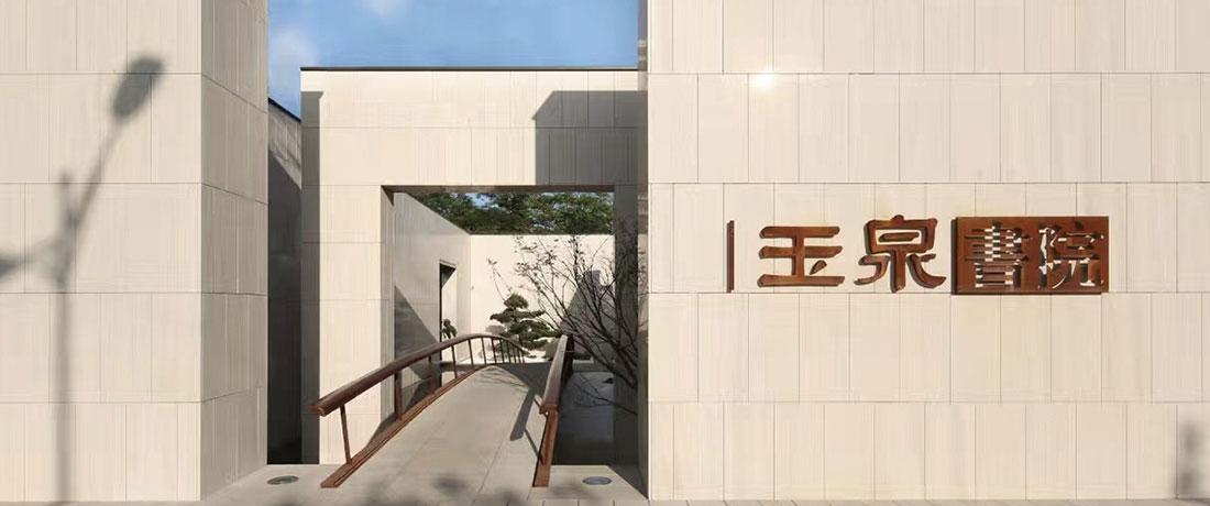 中国·太阳集团tyc9728(股份)有限公司-官方网站