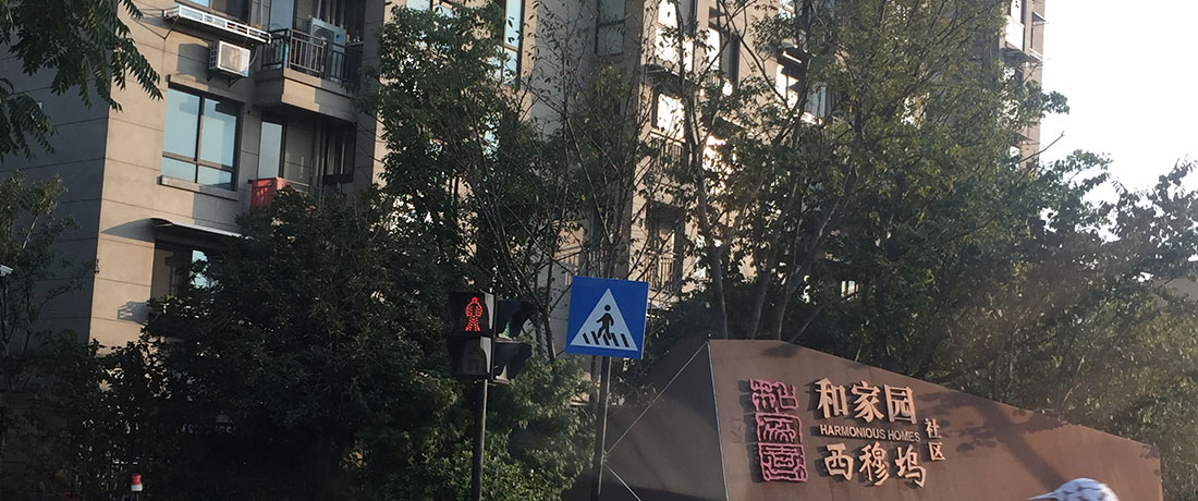 中国·太阳集团tyc9728(股份)有限公司-官方网站