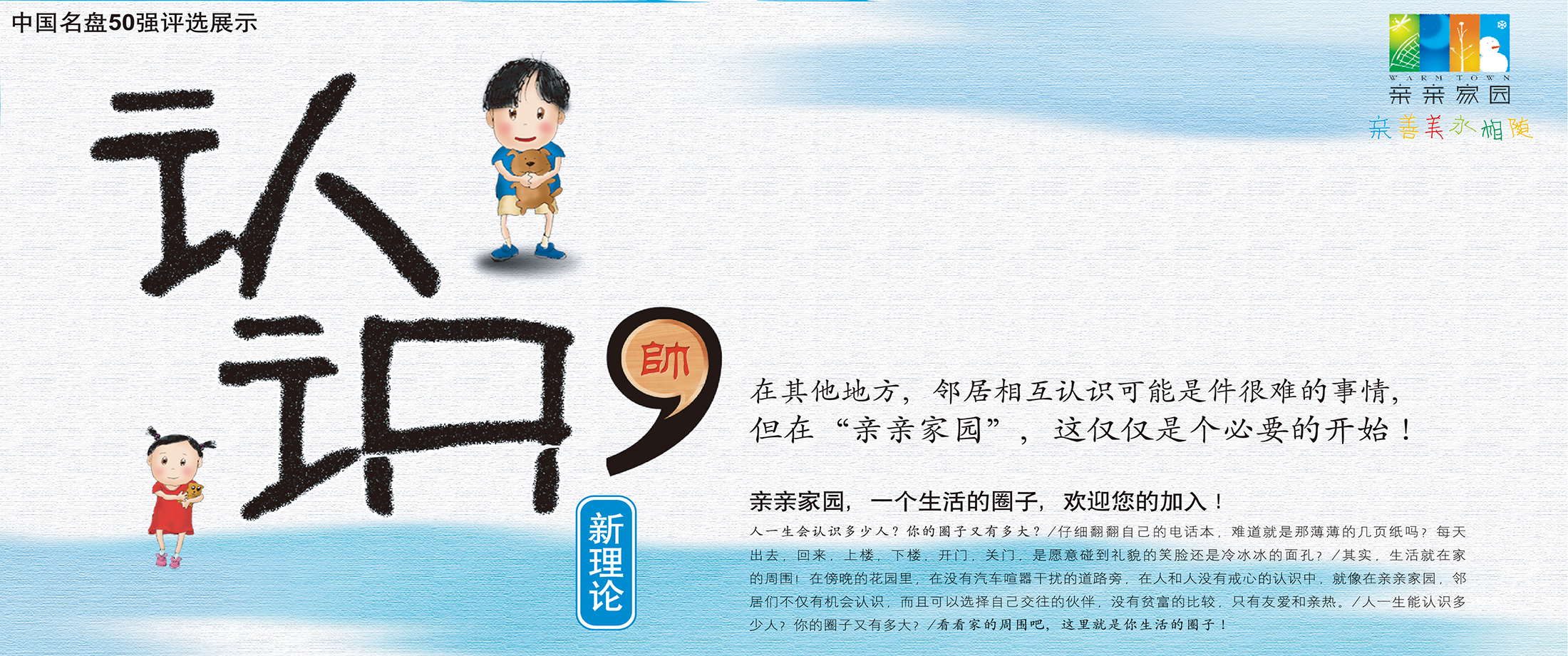中国·太阳集团tyc9728(股份)有限公司-官方网站