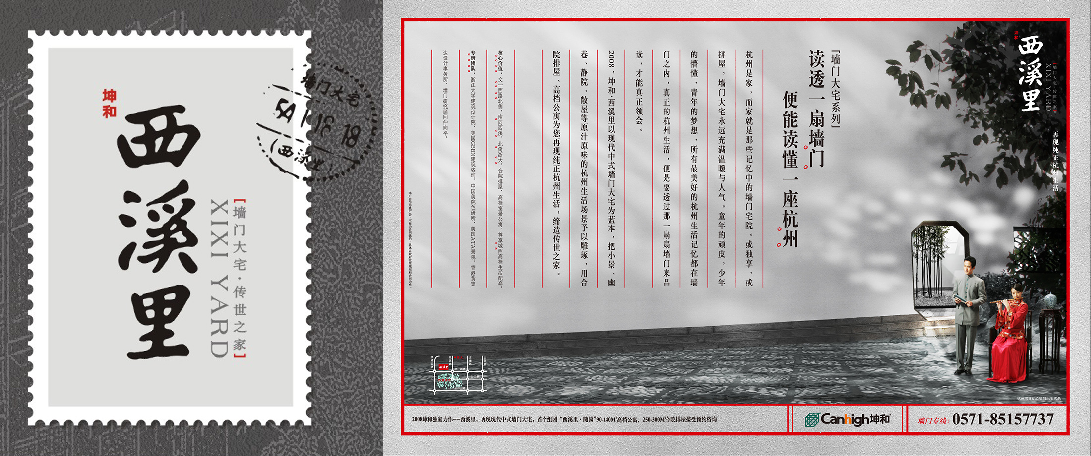 中国·太阳集团tyc9728(股份)有限公司-官方网站