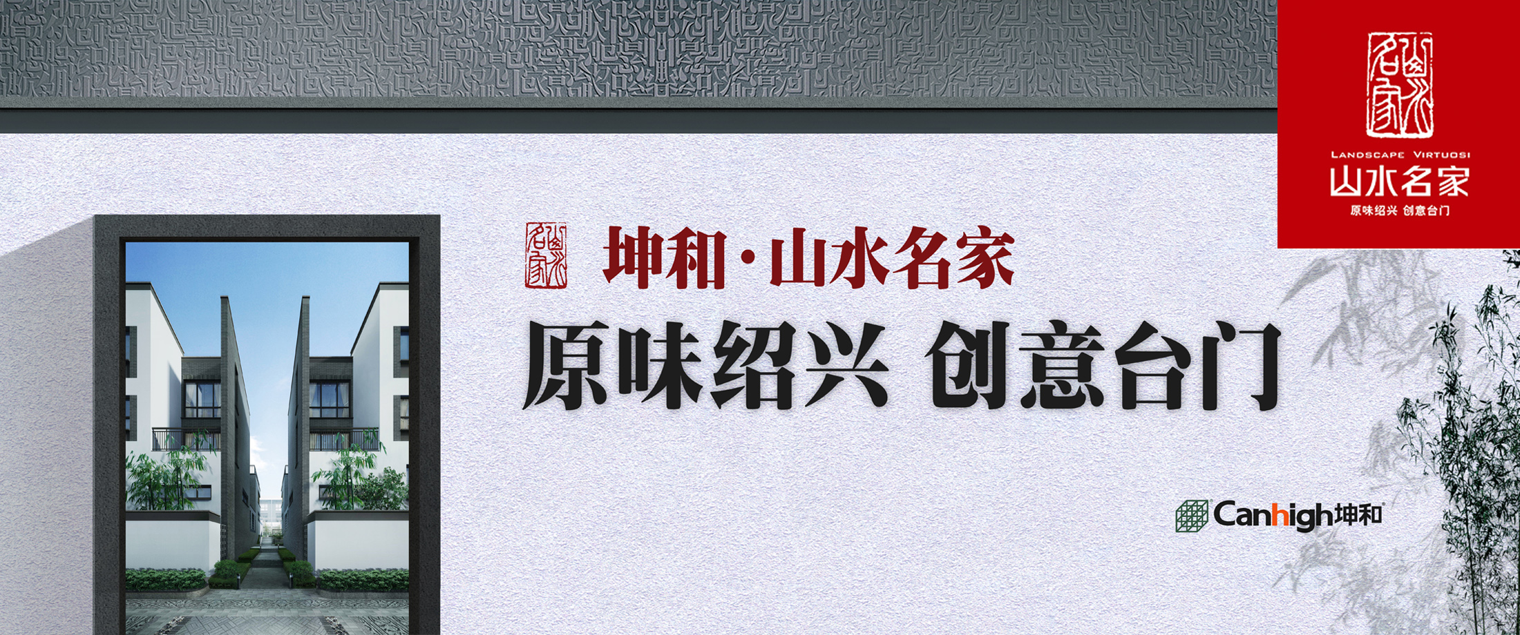 中国·太阳集团tyc9728(股份)有限公司-官方网站