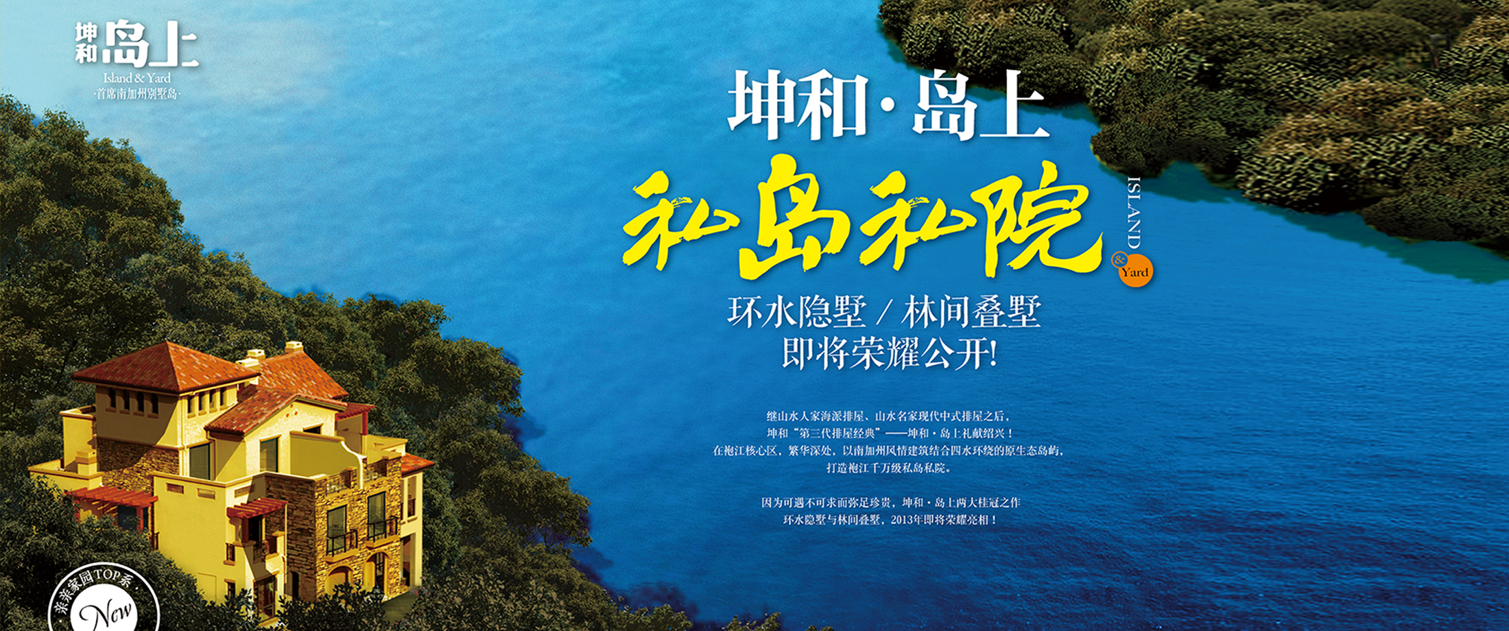 中国·太阳集团tyc9728(股份)有限公司-官方网站
