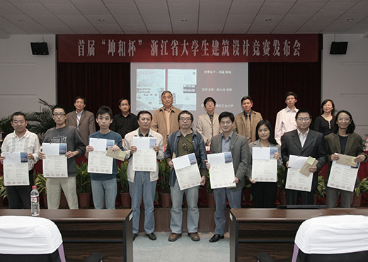 中国·太阳集团tyc9728(股份)有限公司-官方网站