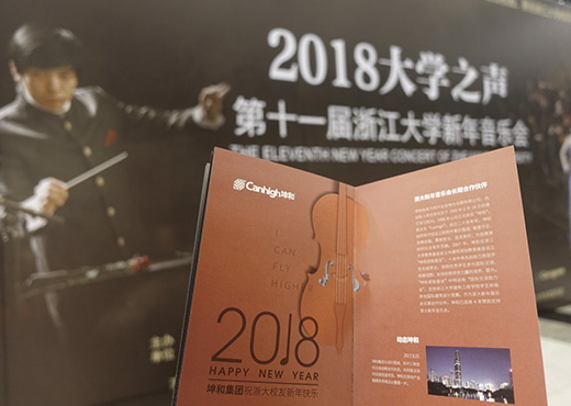 中国·太阳集团tyc9728(股份)有限公司-官方网站
