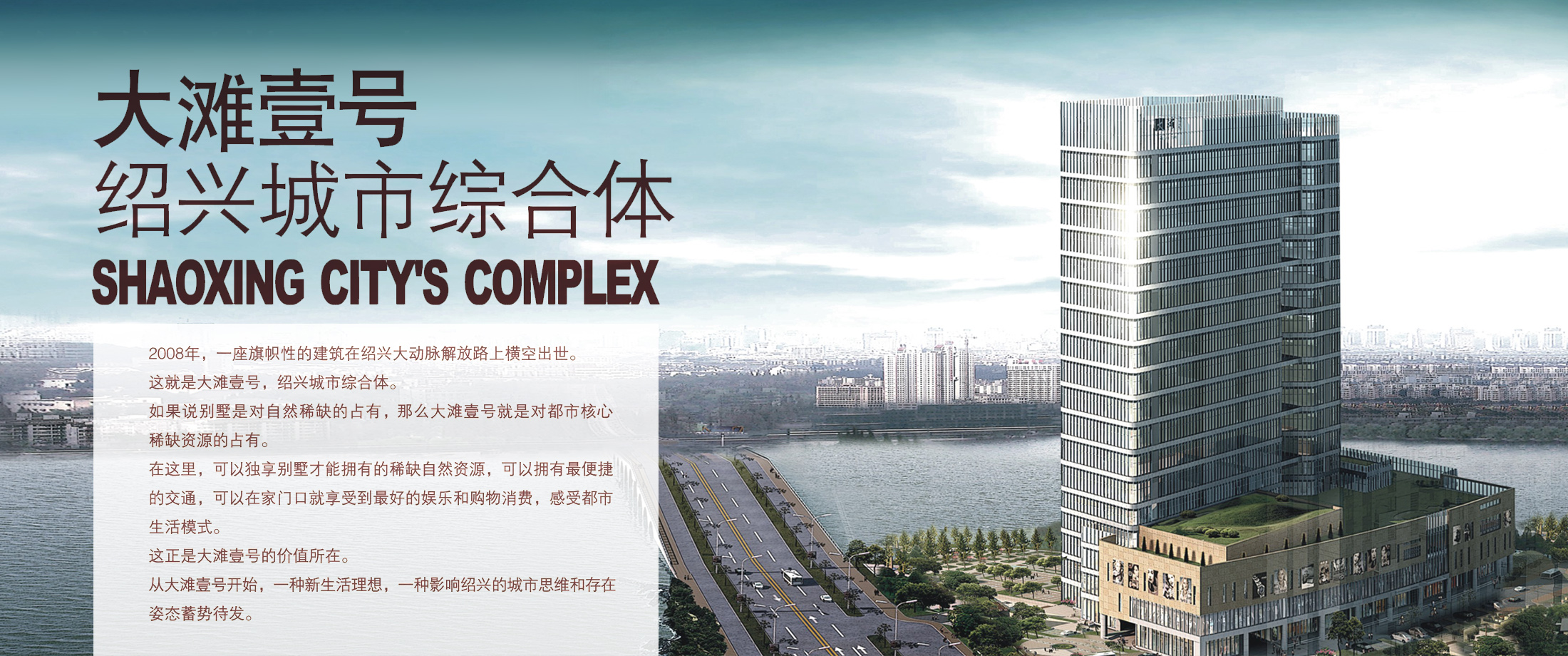 中国·太阳集团tyc9728(股份)有限公司-官方网站