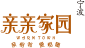 中国·太阳集团tyc9728(股份)有限公司-官方网站