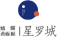 中国·太阳集团tyc9728(股份)有限公司-官方网站