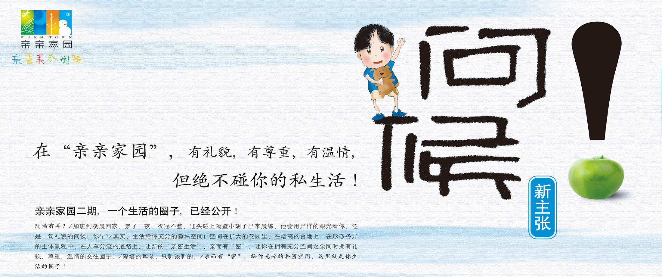 中国·太阳集团tyc9728(股份)有限公司-官方网站