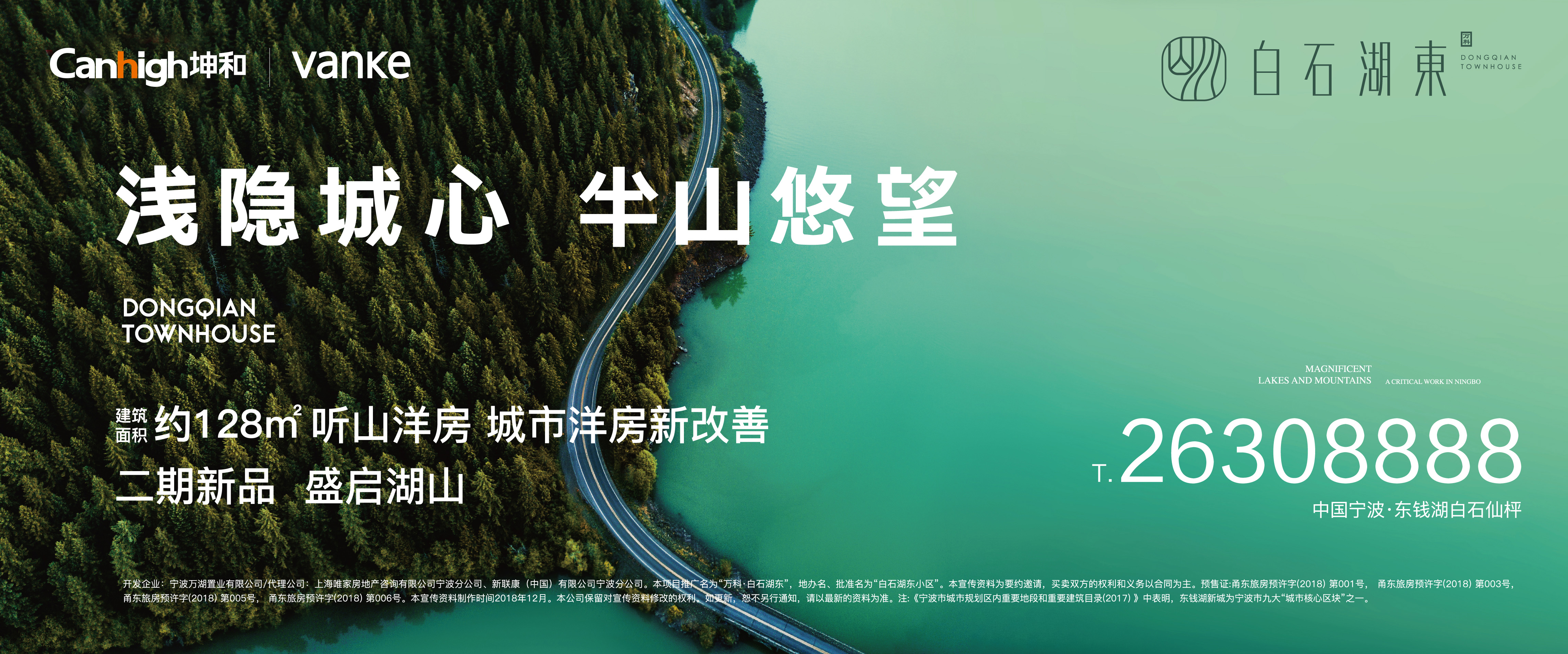 中国·太阳集团tyc9728(股份)有限公司-官方网站