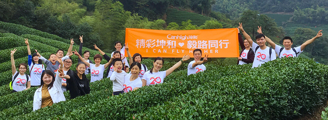 中国·太阳集团tyc9728(股份)有限公司-官方网站
