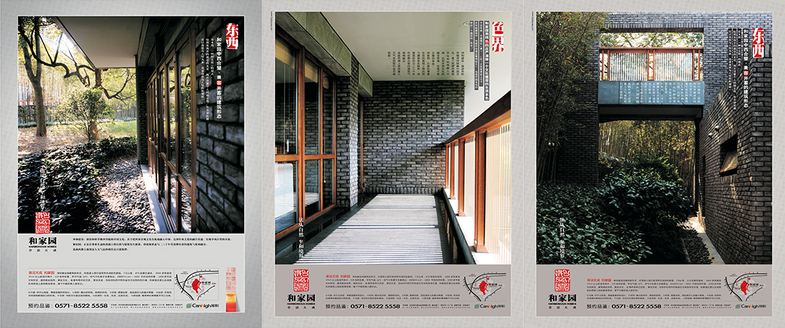 中国·太阳集团tyc9728(股份)有限公司-官方网站