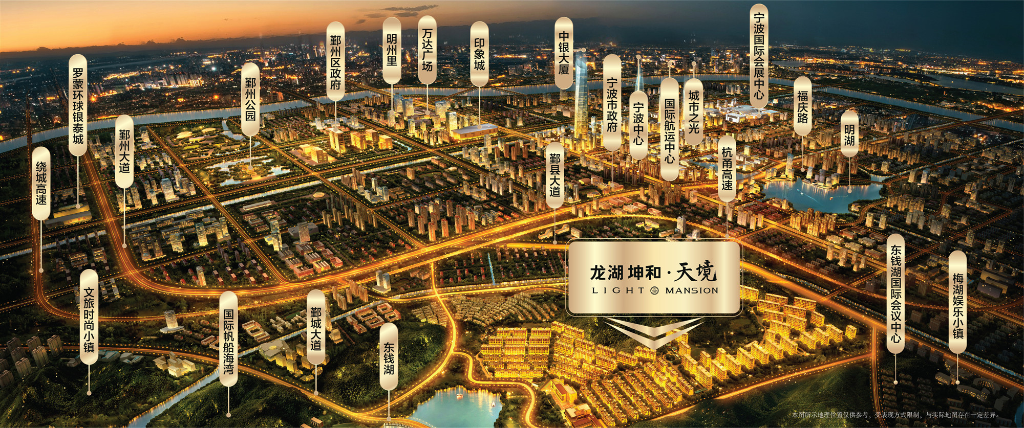 中国·太阳集团tyc9728(股份)有限公司-官方网站