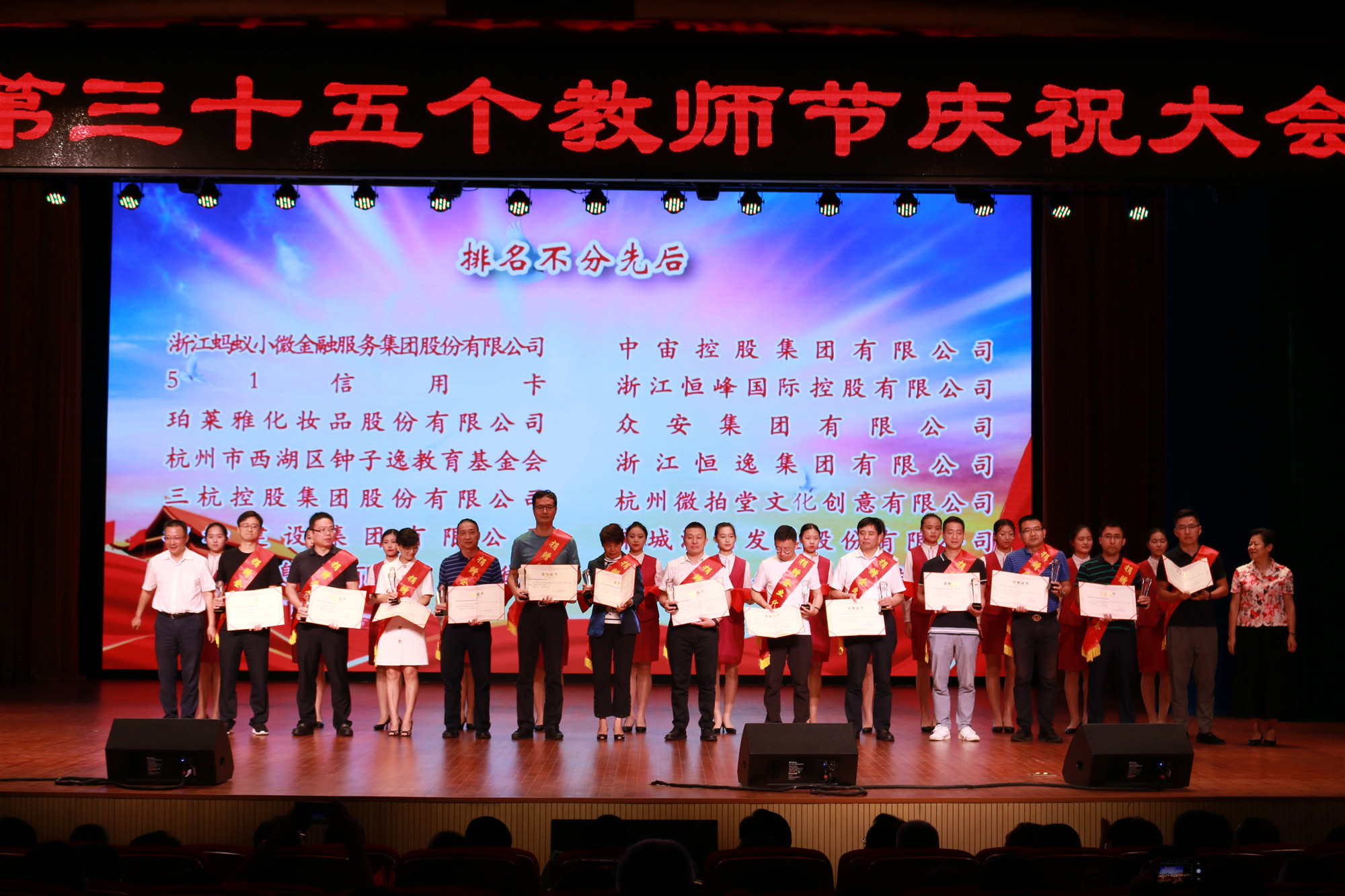中国·太阳集团tyc9728(股份)有限公司-官方网站