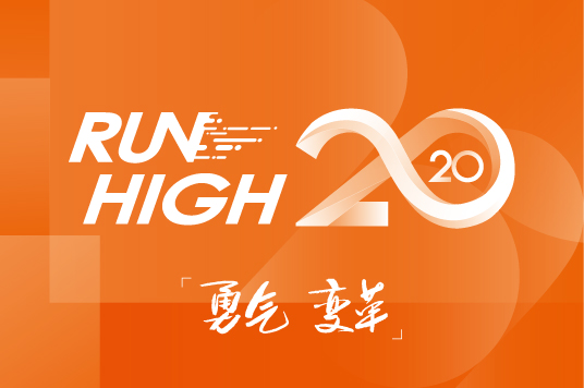 中国·太阳集团tyc9728(股份)有限公司-官方网站