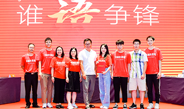 中国·太阳集团tyc9728(股份)有限公司-官方网站