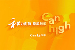中国·太阳集团tyc9728(股份)有限公司-官方网站