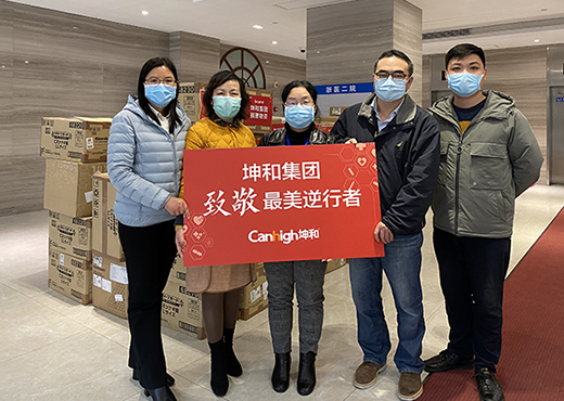 中国·太阳集团tyc9728(股份)有限公司-官方网站