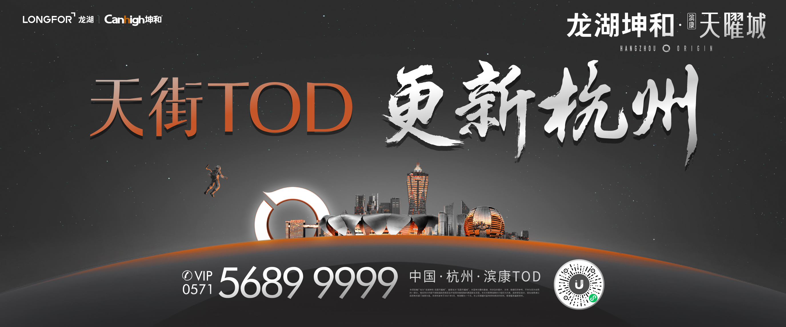 中国·太阳集团tyc9728(股份)有限公司-官方网站