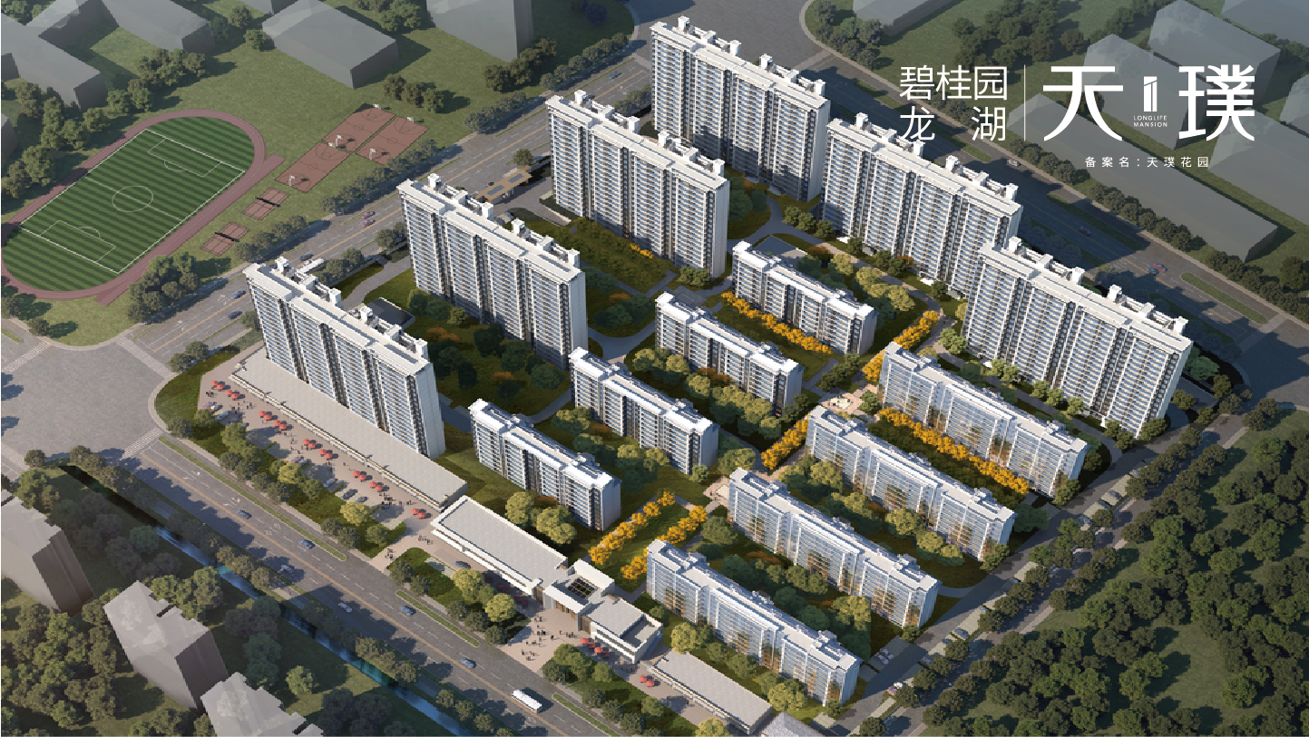 中国·太阳集团tyc9728(股份)有限公司-官方网站