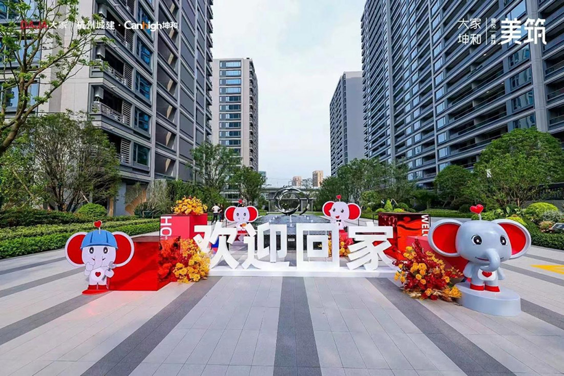 中国·太阳集团tyc9728(股份)有限公司-官方网站