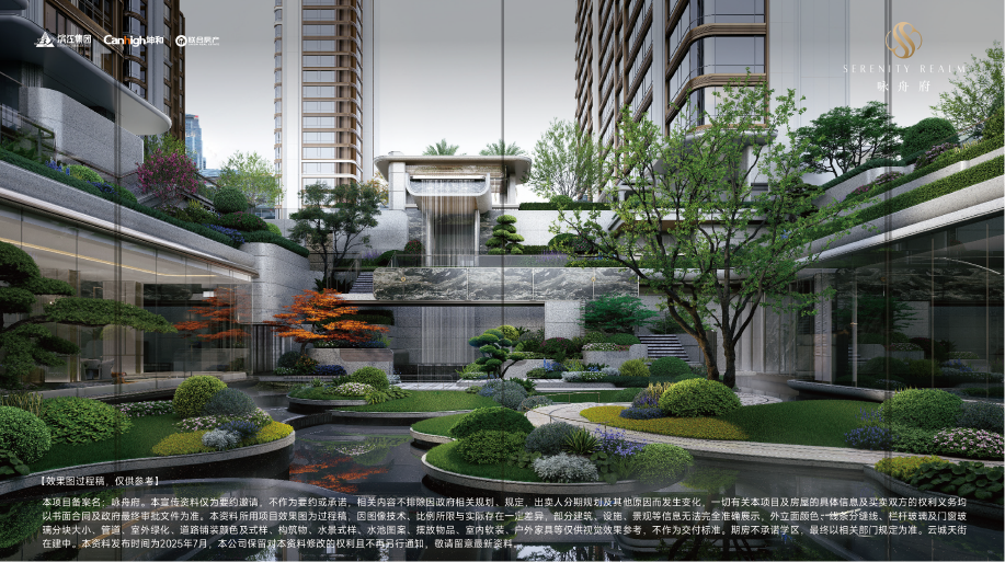 中国·太阳集团tyc9728(股份)有限公司-官方网站