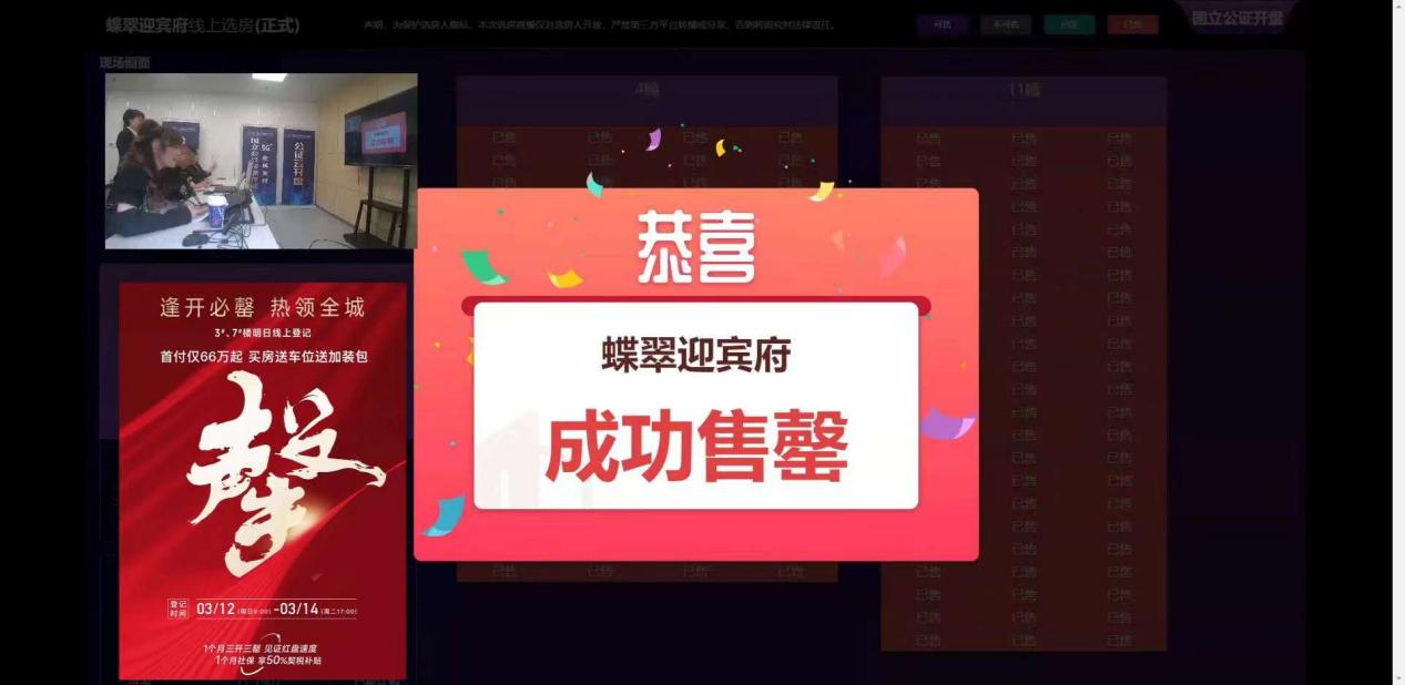 1678871008409221.png 图片 1.png