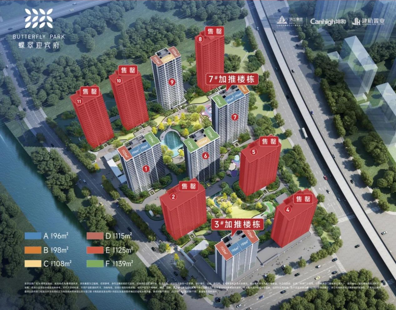 1678871446860424.jpg 图片 3.jpg