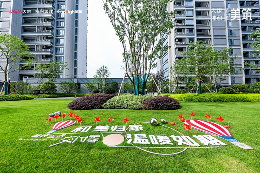 1686882929591331.png 图片 3.png