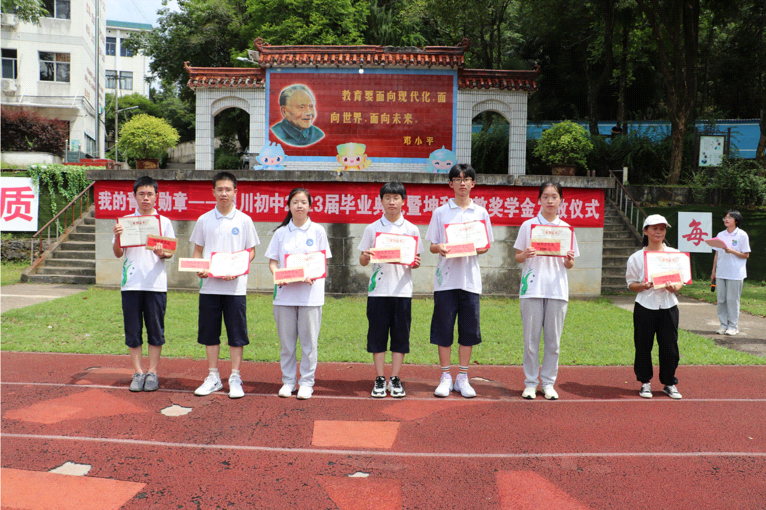 1703647306632591.gif 动图3.gif