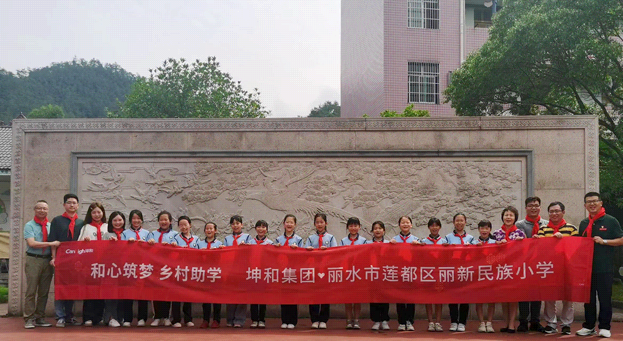 1703647321373214.gif 动图5.gif